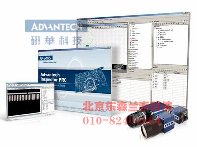 �����Ӿ�ϵͳ AIN Inspector Pro