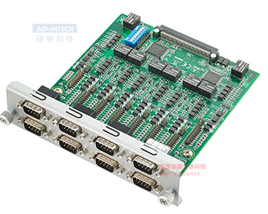 ECU-P1618D