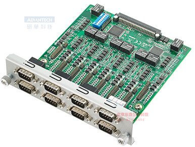 ECU-P1628D