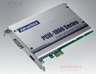 PCIE-1802