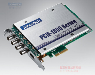 PCIE-1840